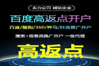 小红书信息流策略：达人合作技巧全解析